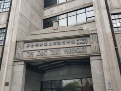 -上海四行仓库抗战纪念馆