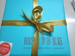 -罗莎蛋糕Rosa bread(四方坪店)