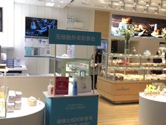 -好利来(大兴龙湖时代天街店)