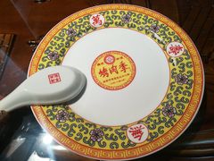 -烤肉季饭庄