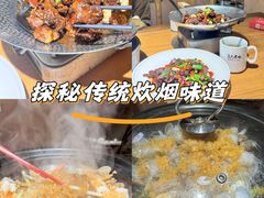 -巢爷老味(东方红店)