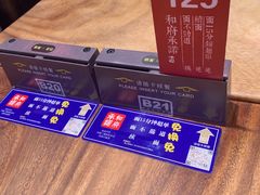 -和府捞面(方庄店)