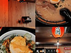 -一兰拉面(新宿中央东口店)