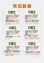 -克丽缇娜