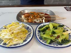 -御陕坊(交大店)