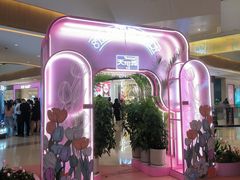 -天河城购物中心