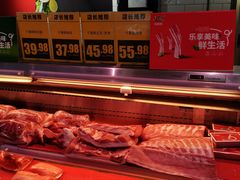 -物美超市(金宝街店)