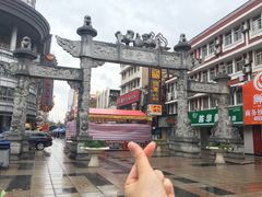 -百年尹氏汤包(湖南路狮子桥店)