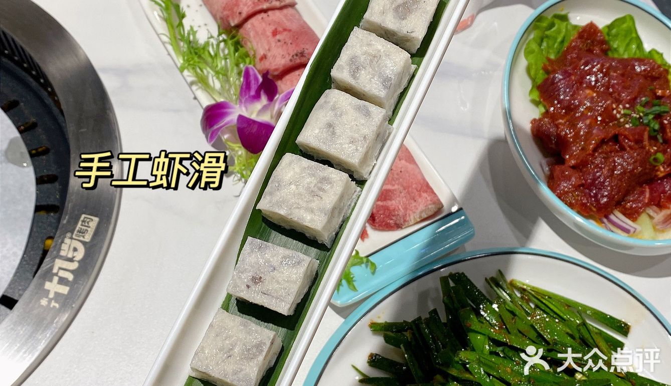 广州探店｜无论几十八岁我都要来‼️ 