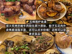-老鼎万春卤菜(五代传承创始老店)
