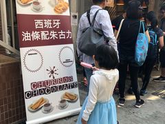 -南丫岛