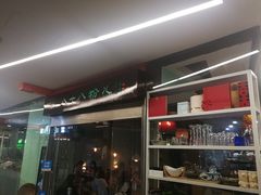 -八十八粉儿(尚都店)