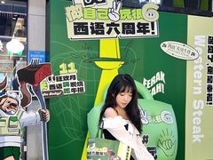 门面-西语炭烧牛排·西厨(石龙店)