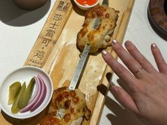 -俄士厨房(时代天街店)
