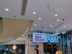-七欣天香辣蟹火锅(南京桥北太平店)