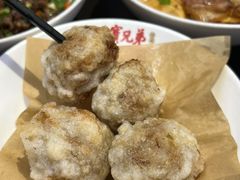 -天宝兄弟(前海壹方城店)