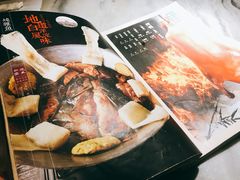 -淀里船宴(裕华东路店)