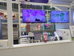 -一只酸奶牛(大融城店)