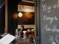 -RUMORS COFFEE ROASTERY鲁马滋咖啡(湖南路店)