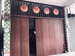 -伦教678文化街
