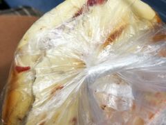 -杨天玉腊牛羊肉