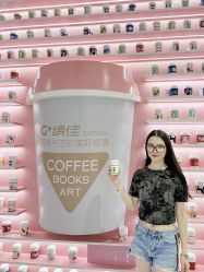-广东韩妃整形外科医院