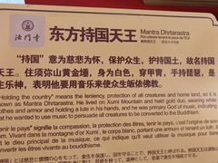 -法门文化景区-合十舍利塔