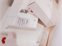 -阮大兴糕团(日月光中心店)