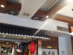 -福来居烤鸭店(天坛二店)