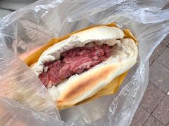 -杨天玉腊牛羊肉店