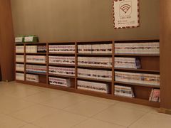 -重庆南山海昌汤都