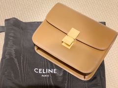 -CELINE(华润中心万象城店)