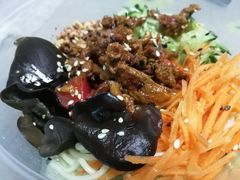 -阿木舂记·特色小吃(平江路店)