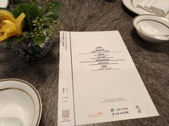 -Yan Ting 宴庭中餐厅(上海静安瑞吉酒店)
