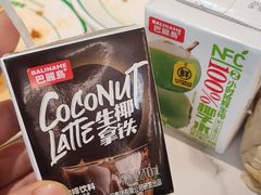 -亚马逊海鲜自助(梅溪湖步步高店)