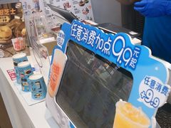 -DQ·蛋糕·冰淇淋(天通苑华联店)