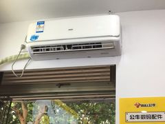 -千米手机电脑维修回收(永清街店)