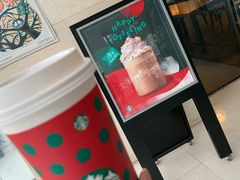 -星巴克(常州新北公园店)