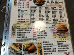 菜单-新记美食(关闸店)