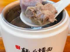 -乾厨府(乌山西路金樽店)