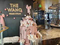 -THE WANG王品(上海中心云端店)