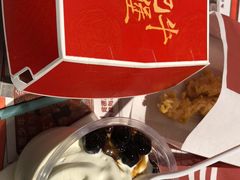 -肯德基(新阳光店)