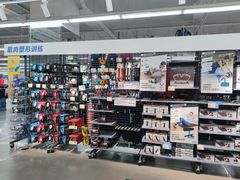 -迪卡侬(西三旗店)