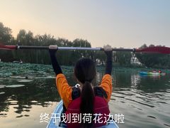 -WhaleSports户外水上运动俱乐部(朝阳公园店)