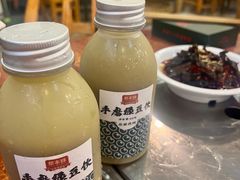 -草本味·市井羊肉馆(新开铺总店)