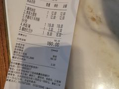 -耿福兴(罍街店)