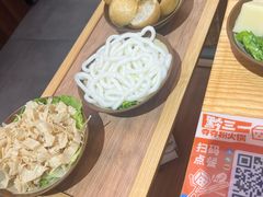 -黔三一夺夺粉酸汤火锅(百信店)