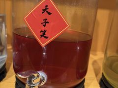 -乾生元·苏式糕点苏式特产(平江路1店)