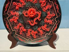 -中国美术馆