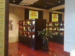 -七彩云南庆沣祥茶庄(金融街店)